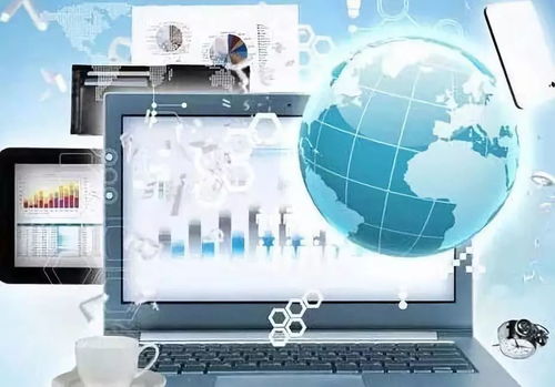 企業(yè)使用容器技術時網(wǎng)絡與信息安全的注意事項