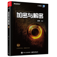 軟件工程與開發(fā)項目管理在網(wǎng)絡(luò)與信息安全軟件開發(fā)中的應(yīng)用與挑戰(zhàn)