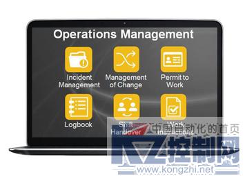 橫河電機發(fā)布創(chuàng)新運營管理軟件包 賦能工廠人員效率，優(yōu)化供應(yīng)鏈與網(wǎng)絡(luò)安全